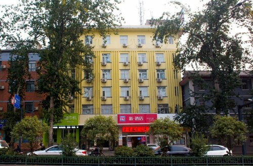 Гостиница Pai Hotel Xi'an Beilin Museum Hepingmen в Шэньси