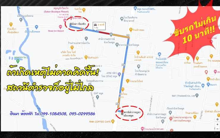 Фото Ingpha Room for rent