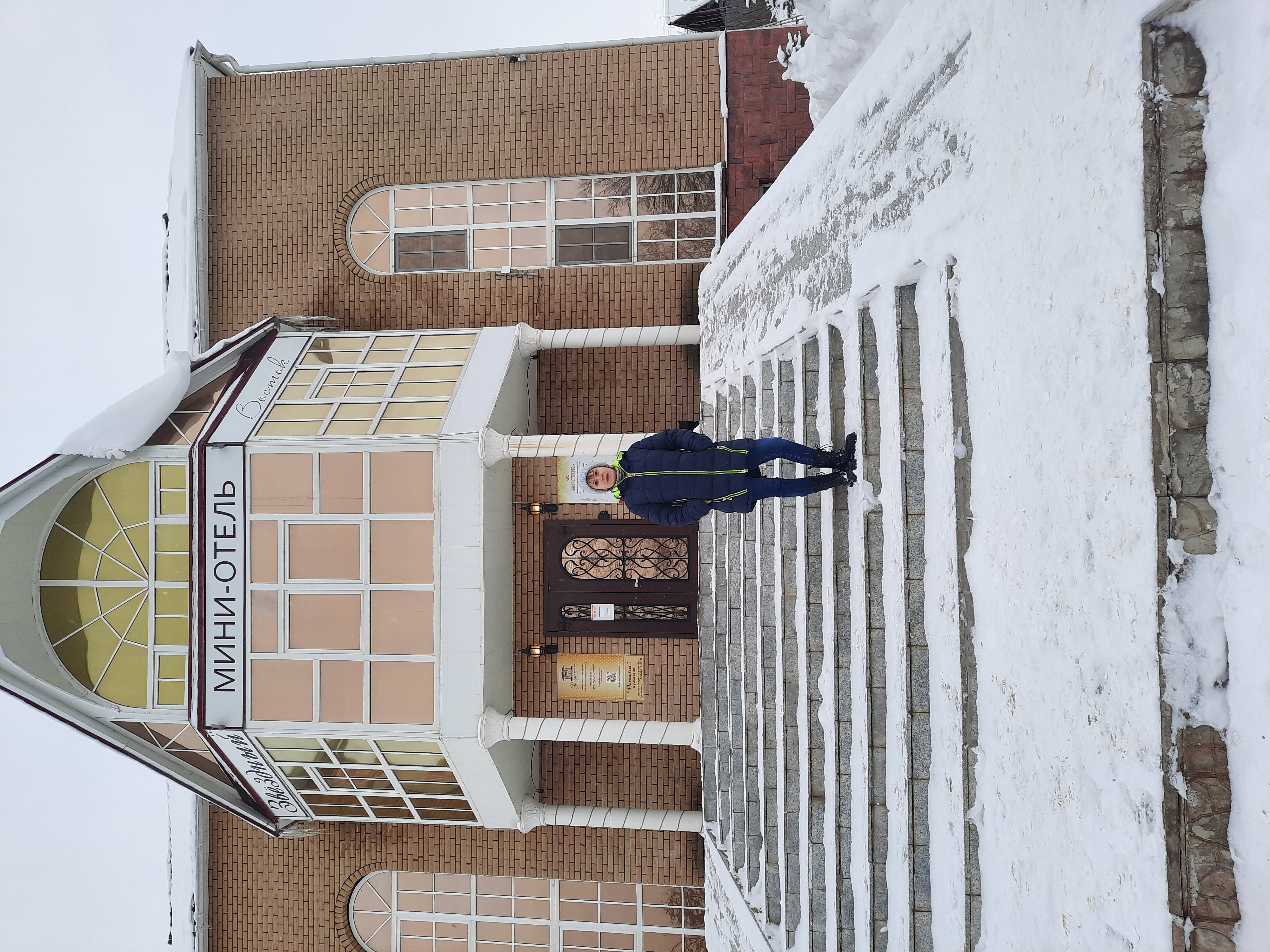 Фото Восток