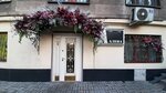 Alena (Pushkin Street, 114), salón de belleza