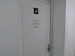 Express Gravirovka (Oktyabrya Avenue, 126/6), trabajos con láser