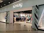 Sinsay (ulitsa Parkhomenko, 156), clothing store