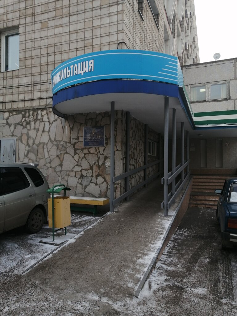Maternity hospital Rodilny dom № 4 Uzi Otdeleniye № 2, Krasnoyarsk, photo