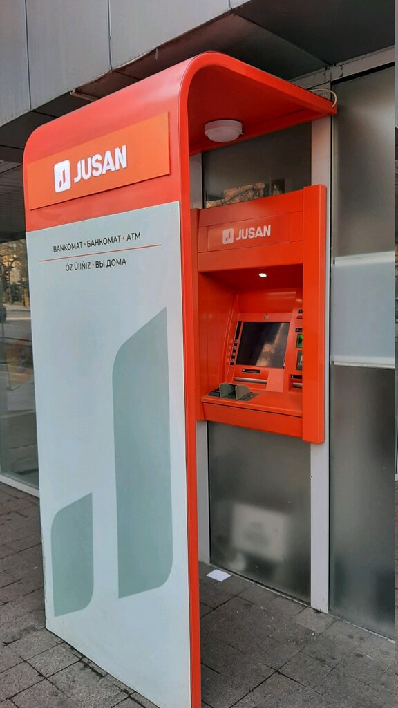 ATM Alatau City Bank, Almaty, photo