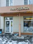 Finn Flare (ulitsa Pushkina, 67), clothing store
