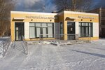 Городская управа № 4 (Leningradskaya Street, 14Б), municipal housing authority