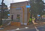 Vodspetsstroy (Giealagichnaja Street, 117к2), water supply and sewage systems