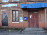 Otdeleniye pochtovoy svyazi Sitne-Shchelkanovo 142822 (село Ситне-Щелканово, Пролетарская улица, 11), post office