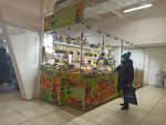 Сухофрукты от Али Бабы (Ady Lebedevoy Street, 93А), nuts, snacks, dried fruits