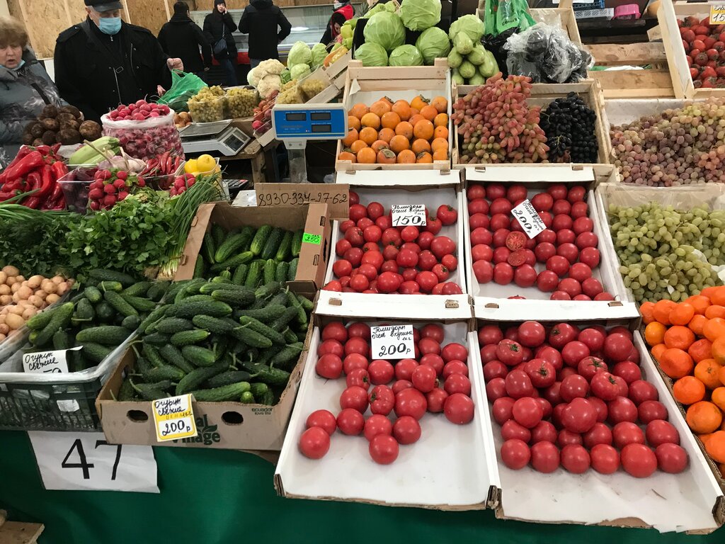 Кунцевский рынок фаркопы