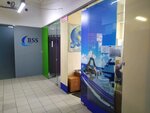 Baltic Sea Staff (Gorkogo Street, 55) ، وكالة بحرية