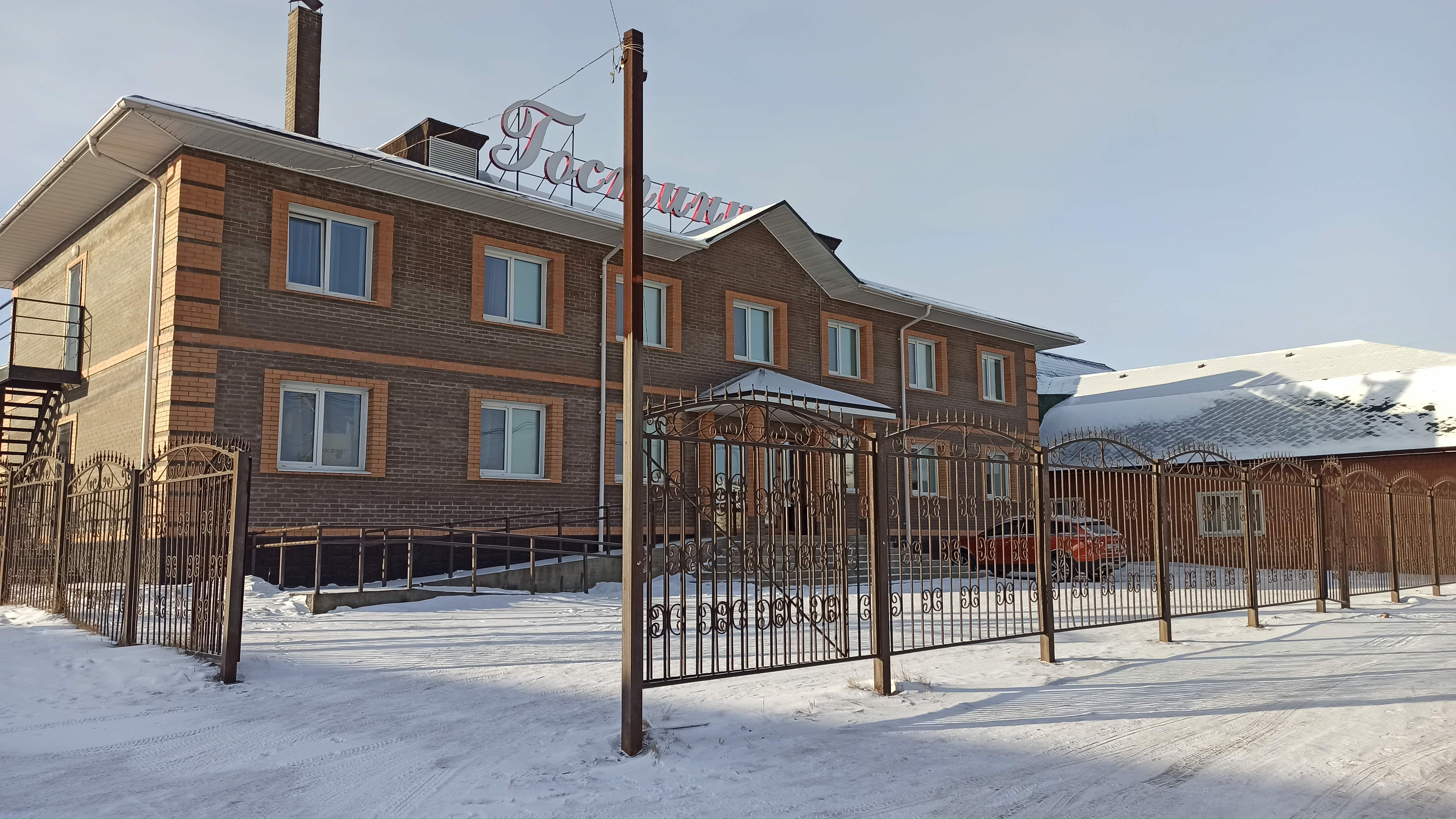 Фото отеля 1