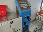 Платежный терминал (ulitsa Yemlyutina, 44), payment terminal