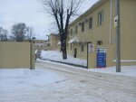 Goodwin (Ladozhskiy pereulok, 6), foreign language courses