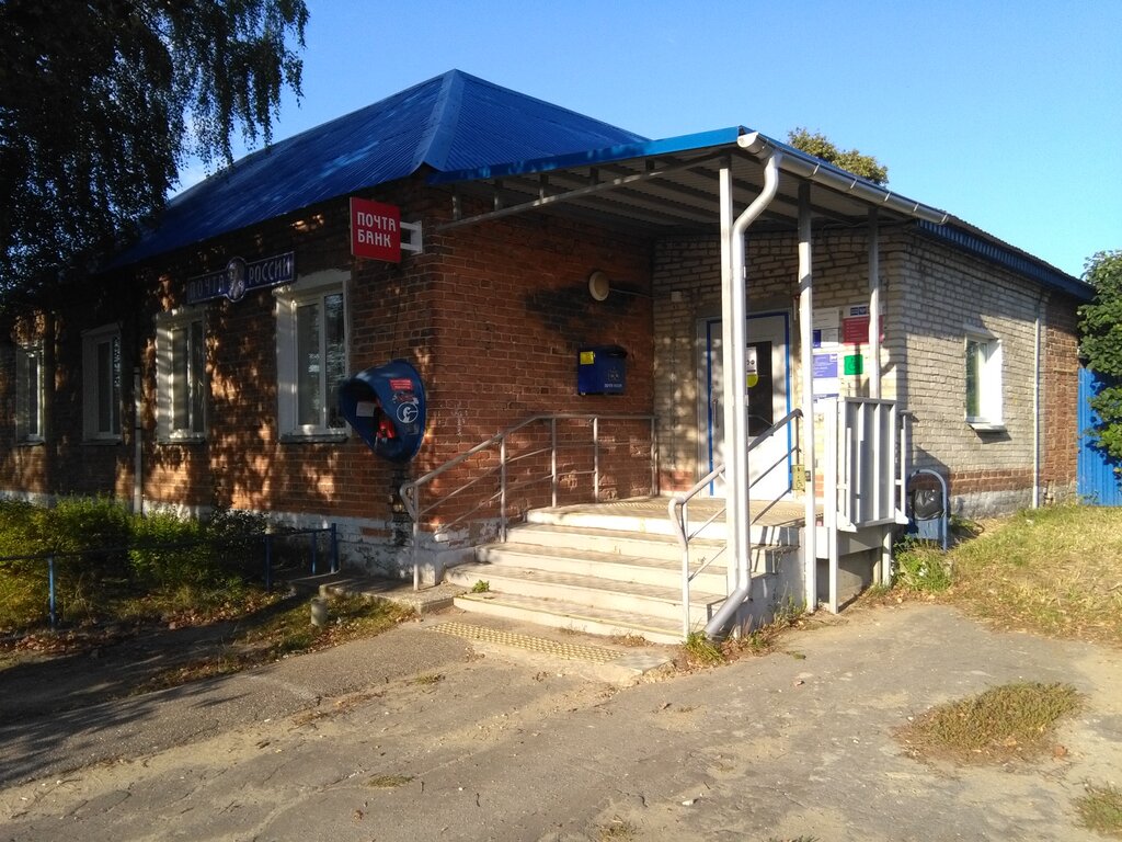 Oficina de correos Otdeleniye pochtovoy svyazi Khorlovo 140235, , foto