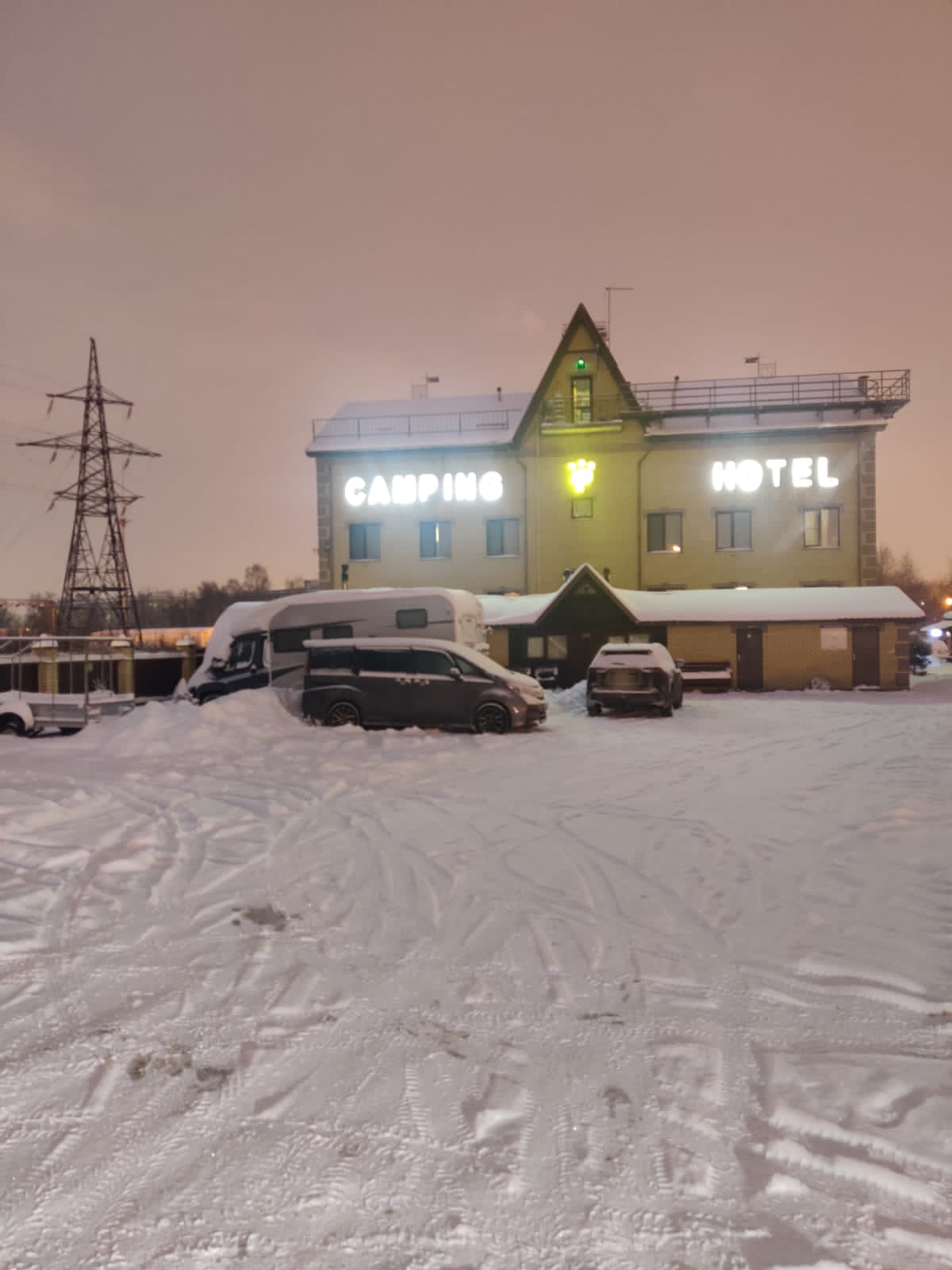 Фото Флогистон