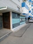 Santekhnik-26 (Stavropol, Dostoyevskogo Street, 77) ، تركيب وصيانة إمدادات المياه والصرف الصحي