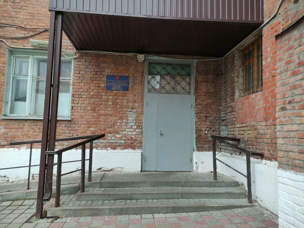 Dormitory Obshchezhitiye Bgu, Belgorod, photo
