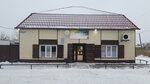 Радуга (Komsomolskaya ulitsa, 30), tienda de productos