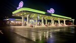 Tes (Sevastopol, Verkhnesadovskiy selskiy sovet, A-291, 259-y kilometr, 1), lpg filling station