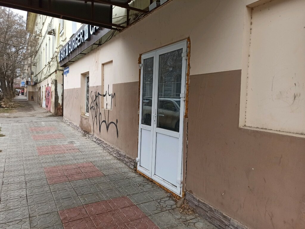 Больше не работает: Loft, бар, паб, Астрахань, улица Чернышевского, 9/18 - Яндек