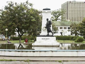 Гостиница Ibis Douala