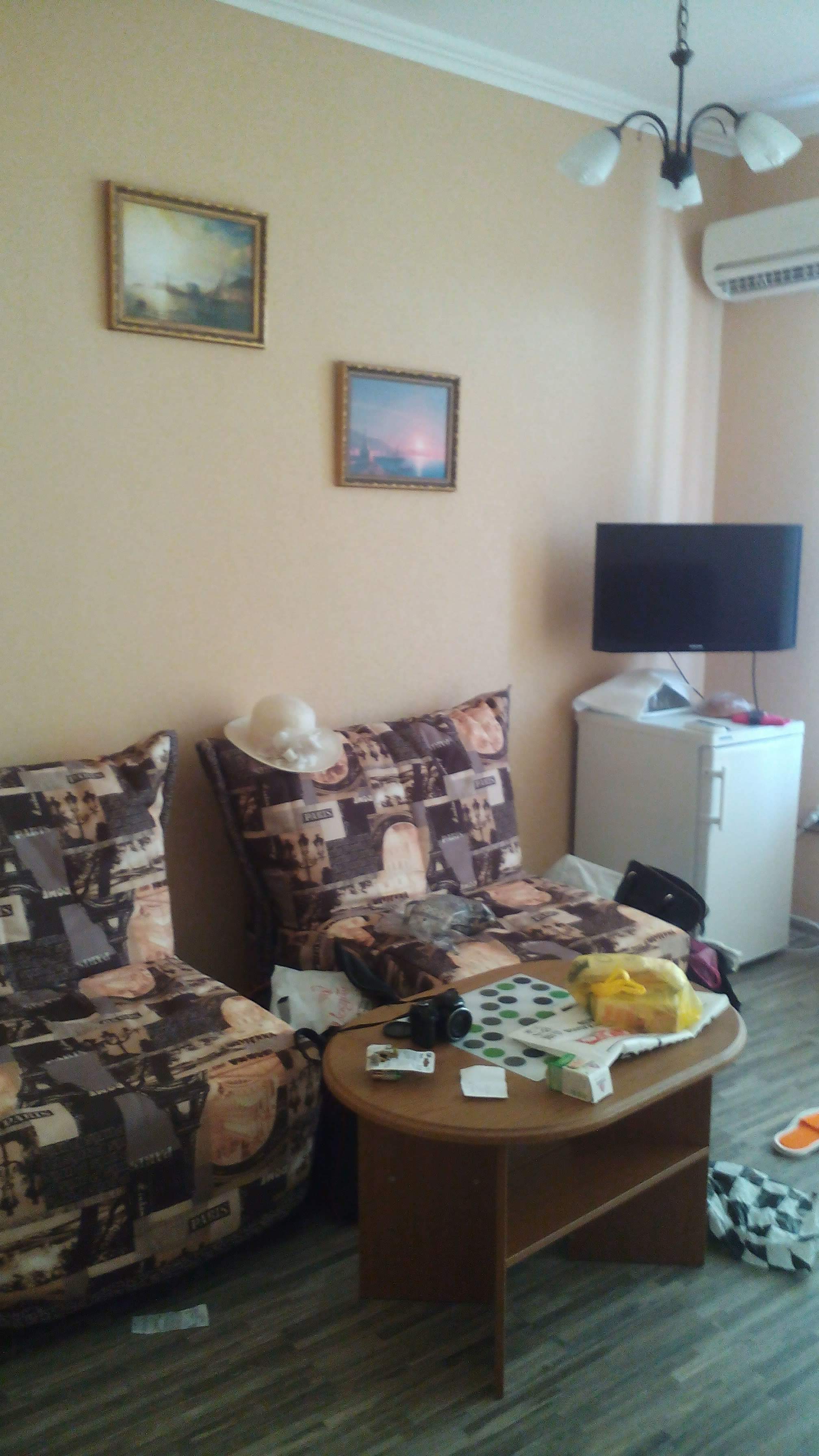 Фото Бризас