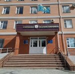 Regional Oncological dispensary (Rossııskaıa kóshesi, 57/3), hospital