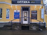 All Mobile Service (Belinskogo Street, 106А), phone repair