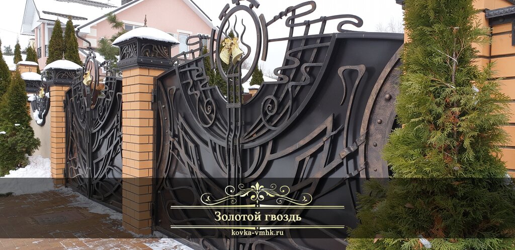 Productos forjados Masterskaya khudozhestvennoy kovki, , foto