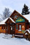 Teremok Pancake (derevnya Leshkovo, 77), fast food