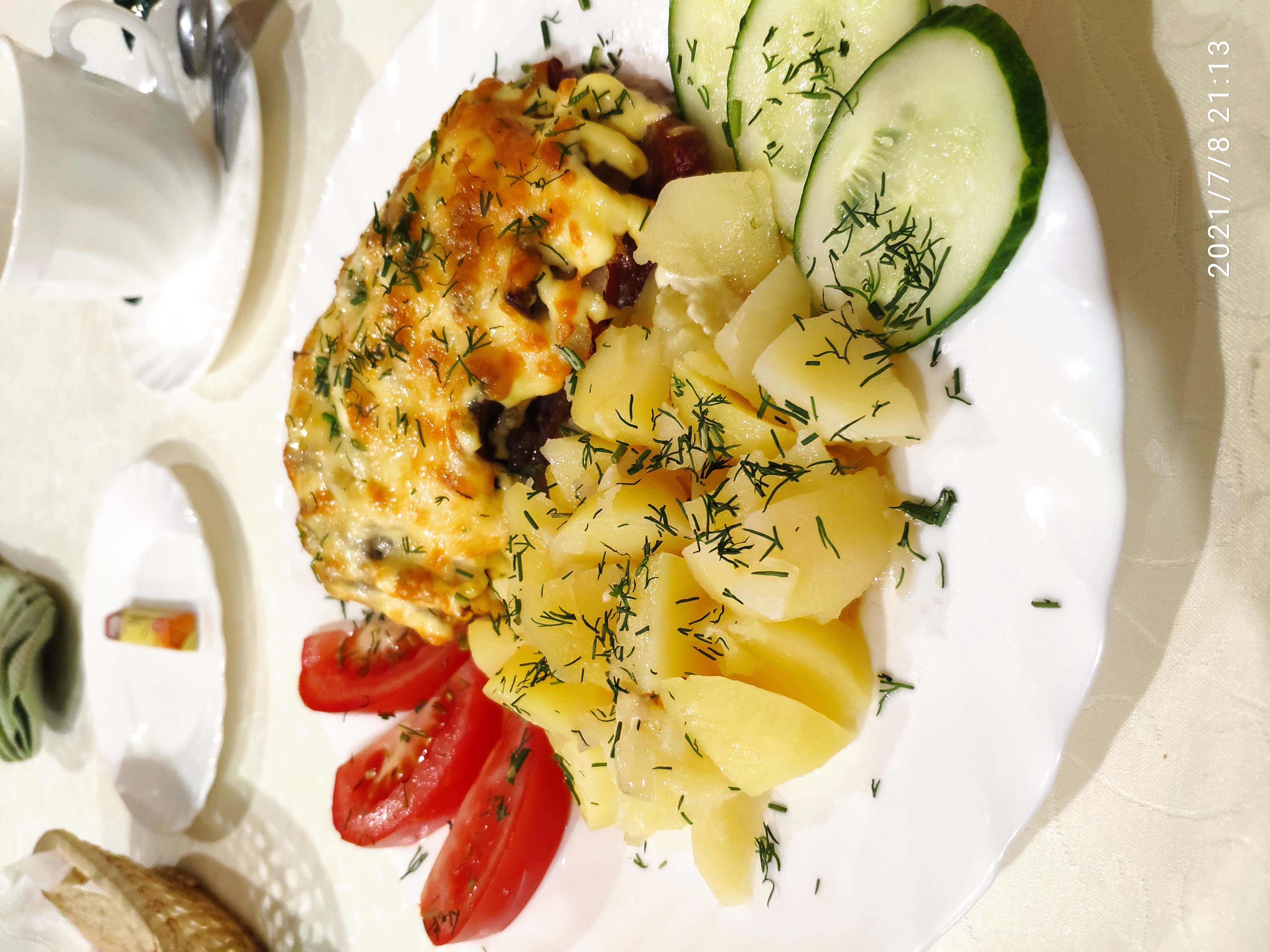 Фото Эврика