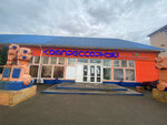 Yug technica (Krasnodar, Prikubanskiy City administrative district, mikrorayon Rostovskoye Shosse), special equipment and special vehicles