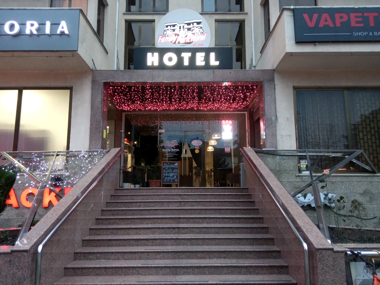 Фото отеля 3