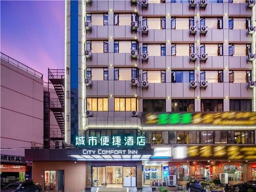 Гостиница City Comfort Inn Haikou South Bridge Wanhua Road в Хайкоу