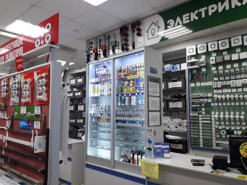 Сантехмаркет, магазин сантехники, ул. Гагарина, 55, Улан-Удэ — Яндекс Карты