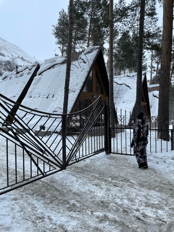 Фото Eco Shale Чегет