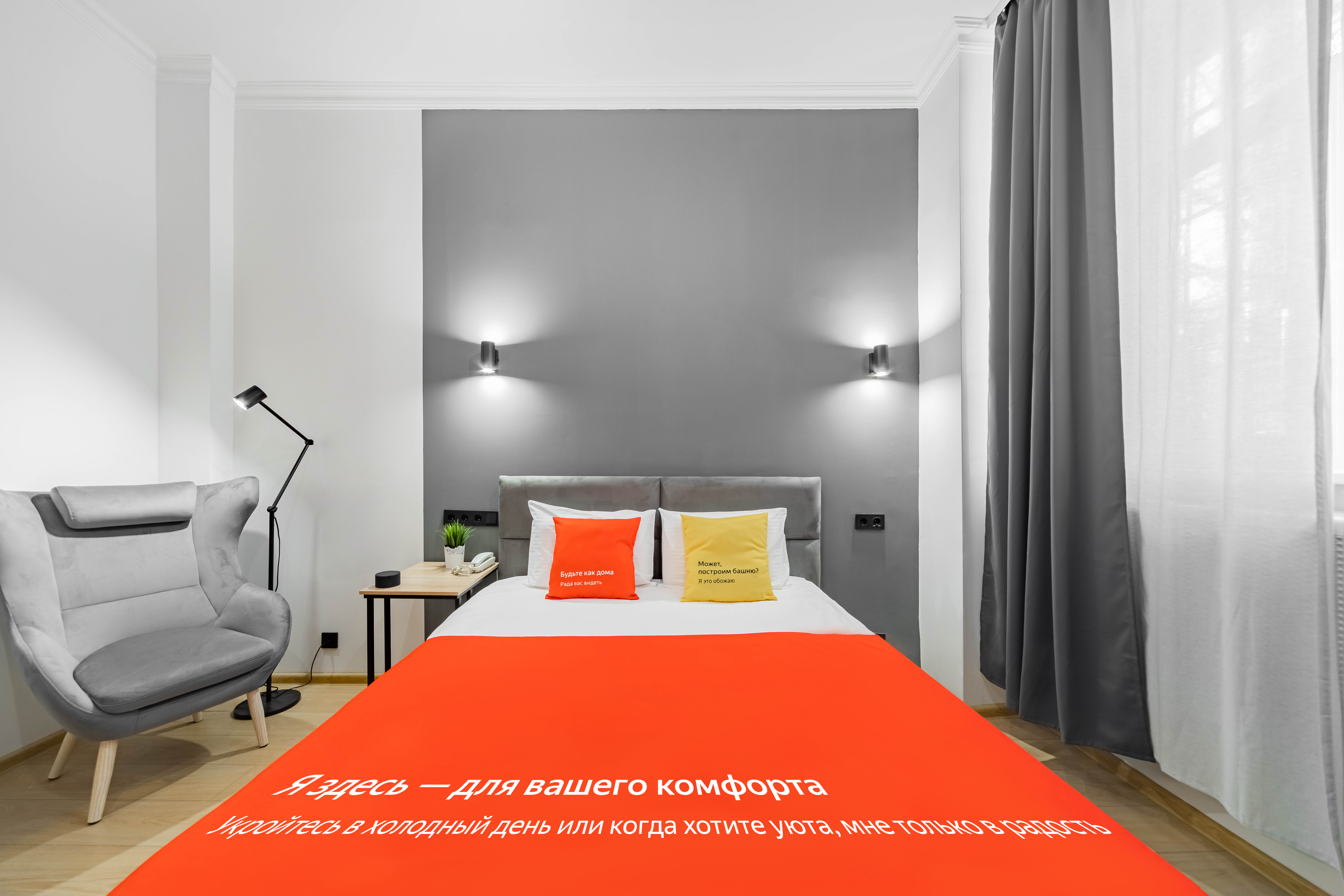 Фото Minima Динамо