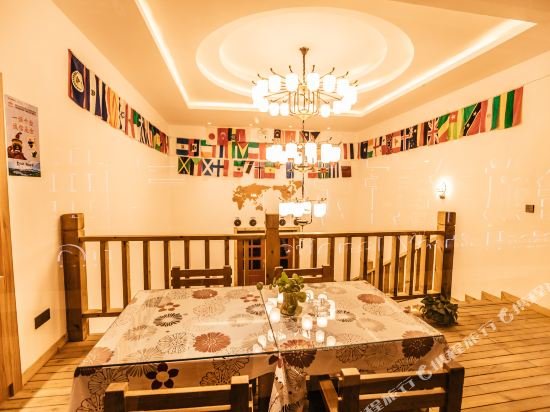 Фото Qufu International Youth Hostel