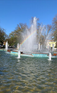 Я люблю Армавир (Krasnodar Territory, Armavir, ulitsa Yefremova), landmark, attraction