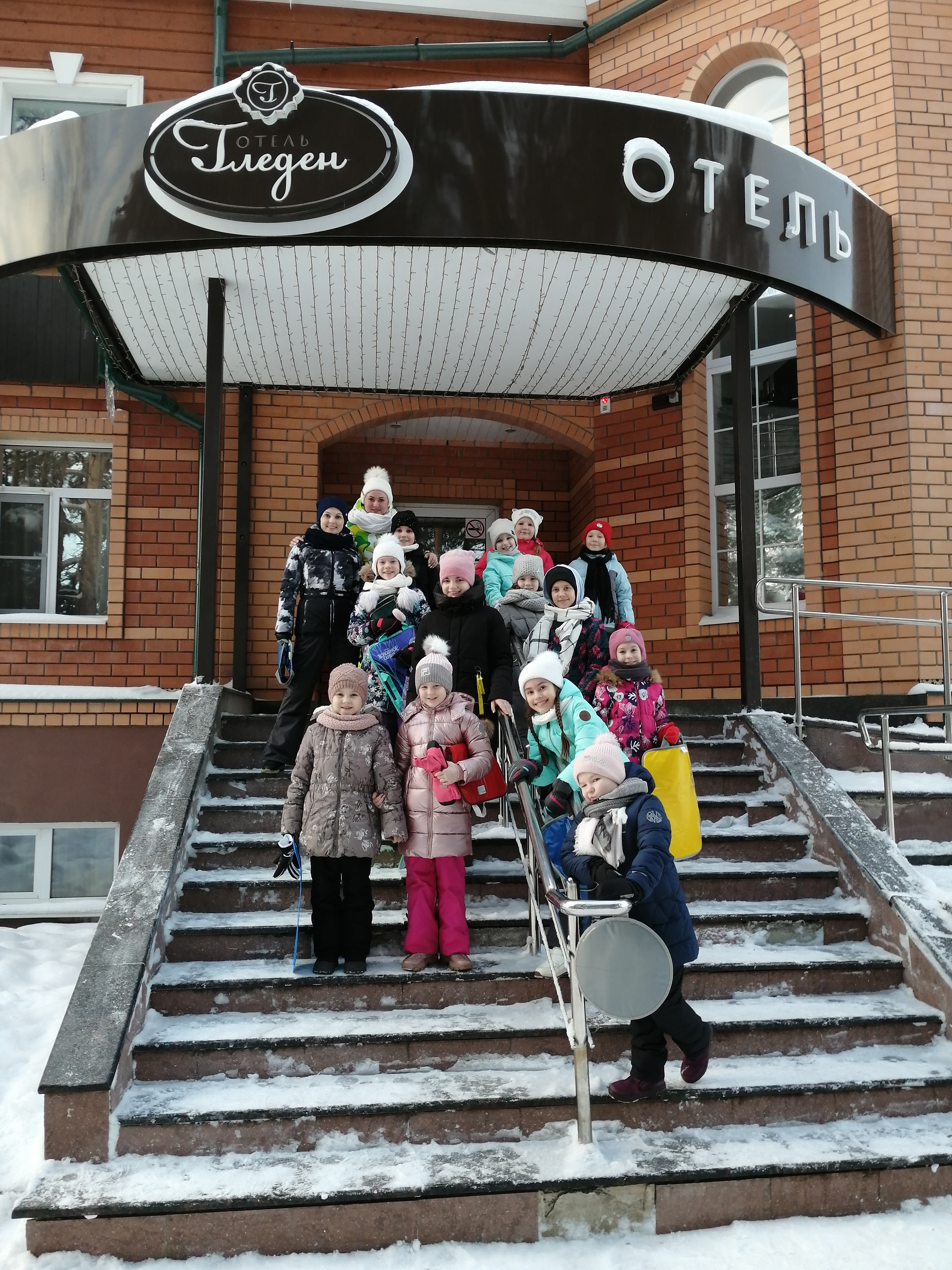 Фото Гледен