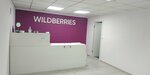 Wildberries (derevnya Radumlya, Leningradskoye shosse, 49-y kilometr, 3), point of delivery