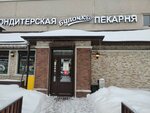 Bulochka (Abramtsevskaya Street, 9к1), panadería