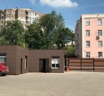 Dok-13 (Kirova Street, 20А), sale and lease of commercial real estate
