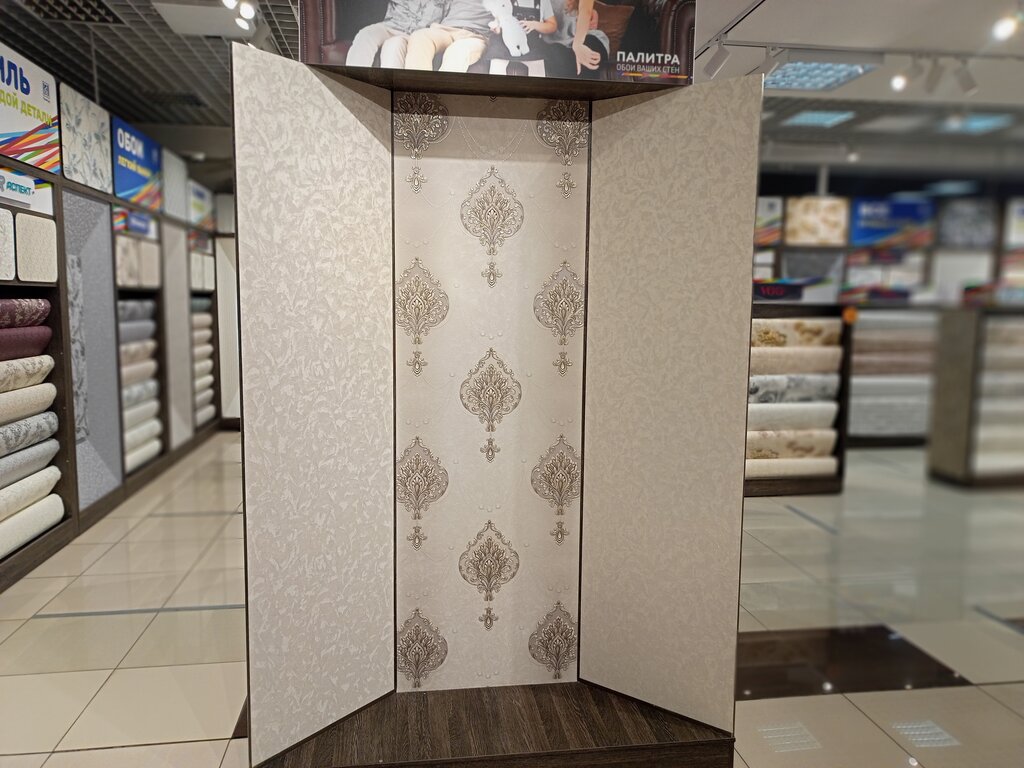 Палитра обои ваших стен, магазин обоев, ул. 70 лет Октября, 25, корп. 3 ...