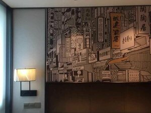 Гостиница Guangzhou City Join Hotel Shipai Qiao Branch