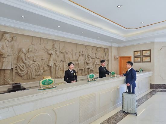 Фото Vienna International Hotel Guang'anmen