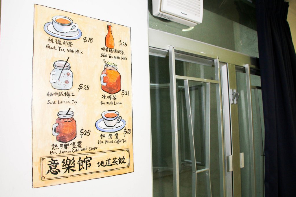 Фото National Inn Hk