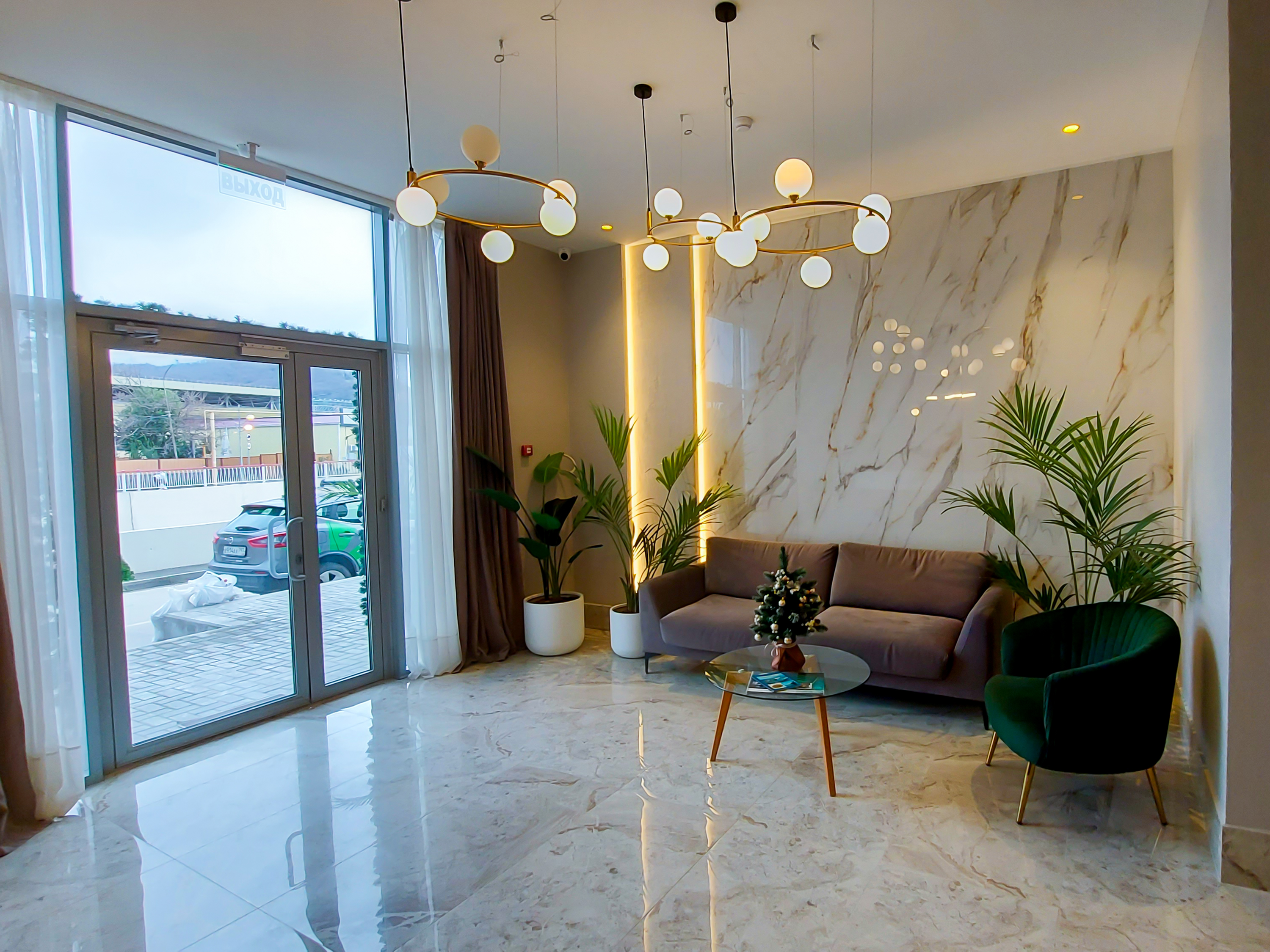 Фото Имеретинские Курорты