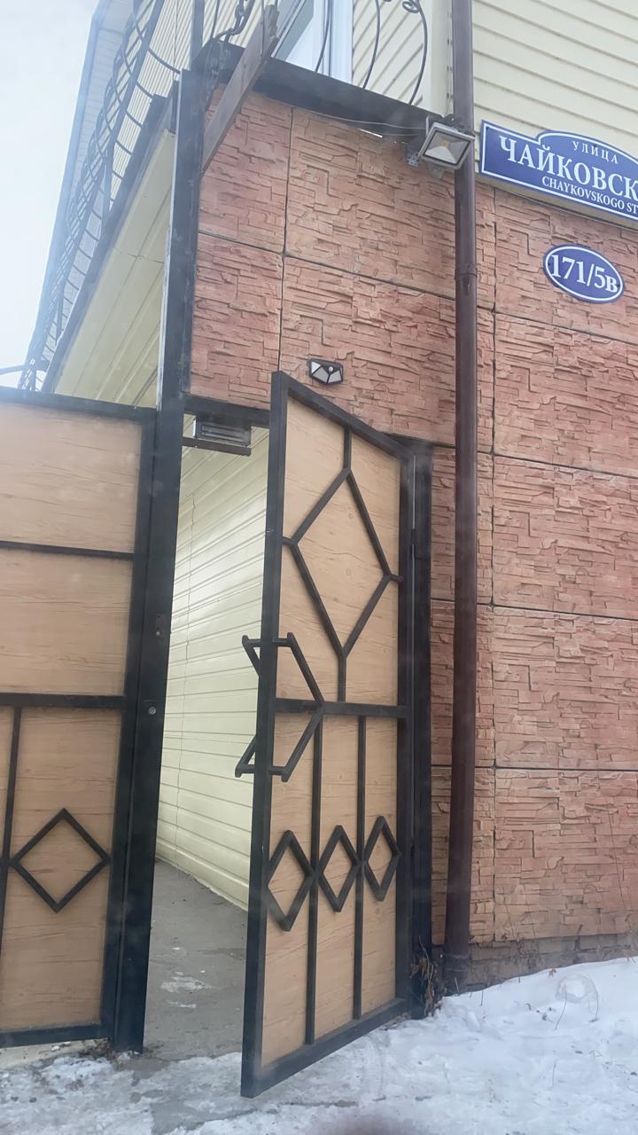 Фото Усадьба